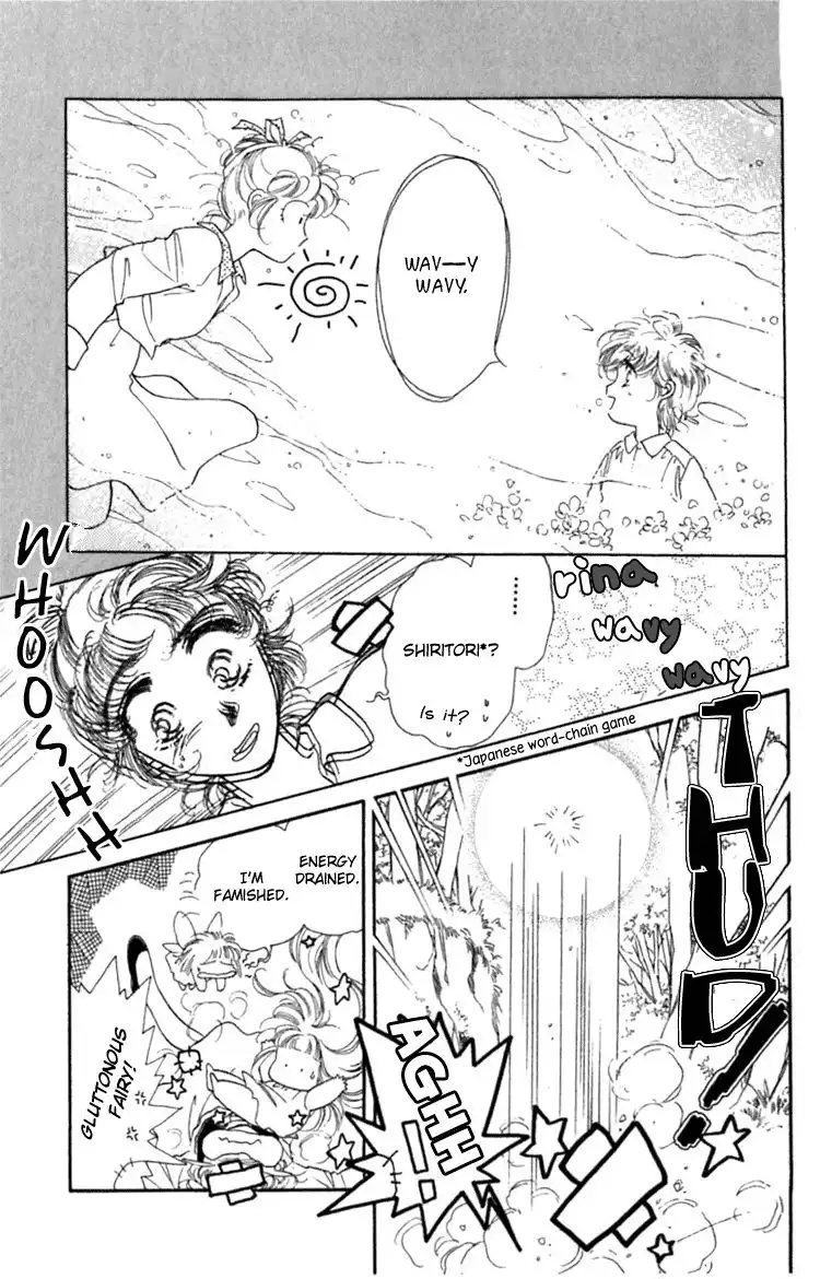 Viehmannin wa Utau Chapter 8 7
